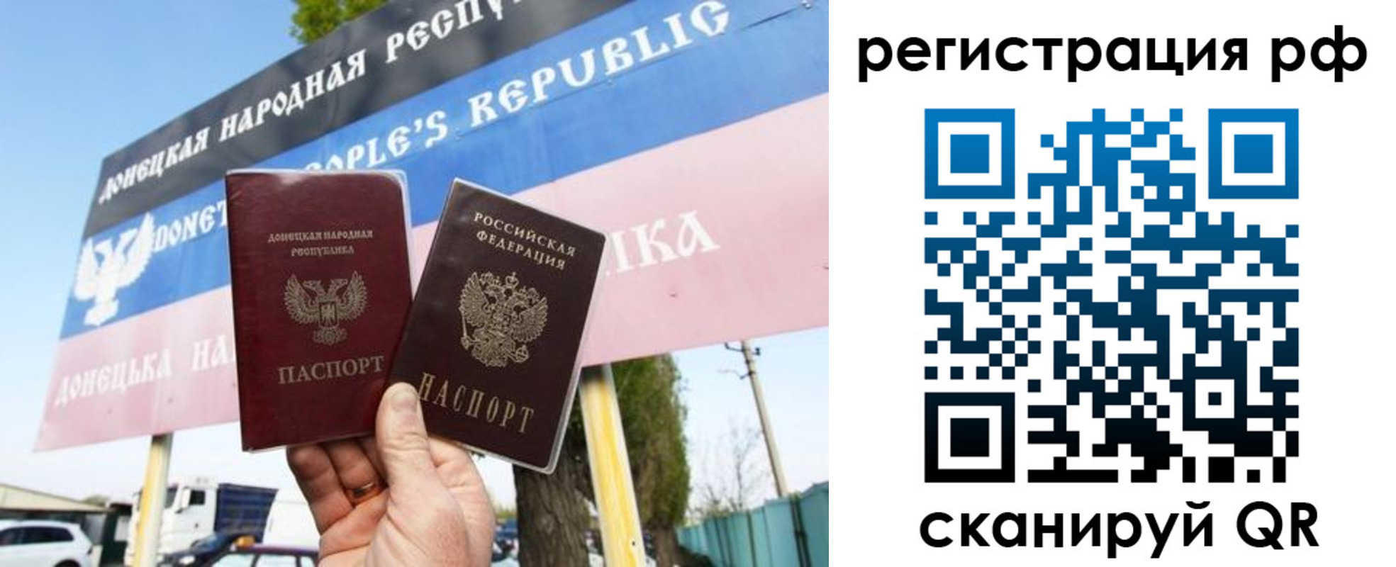 форма 3 в Губахе
